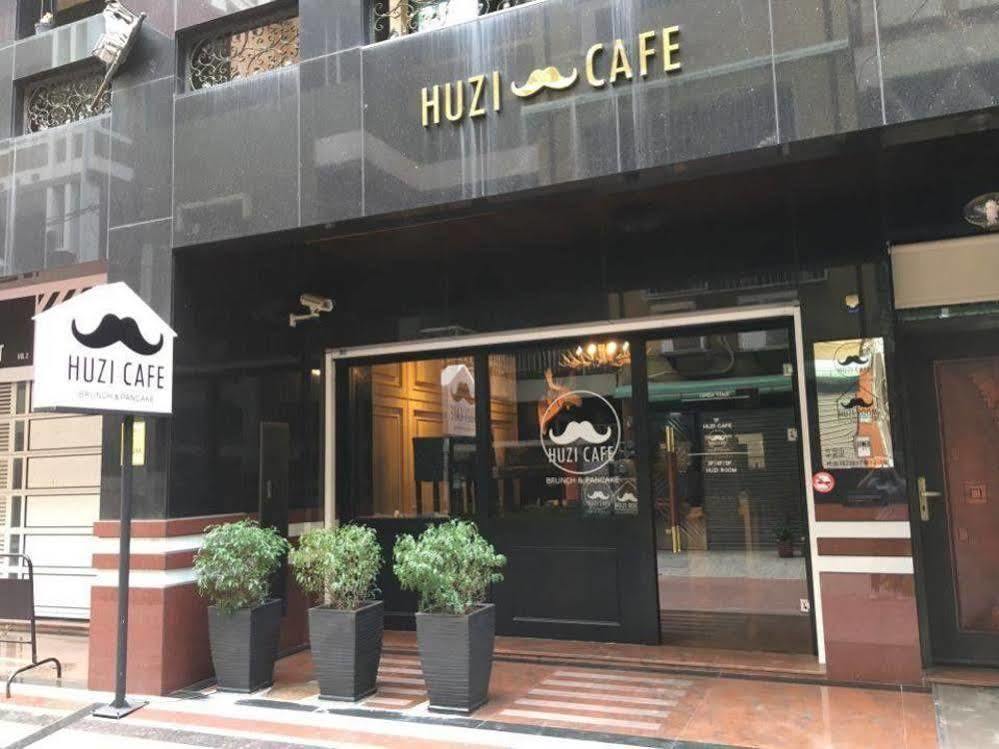 Huzi Room Ταϊνάν Εξωτερικό φωτογραφία