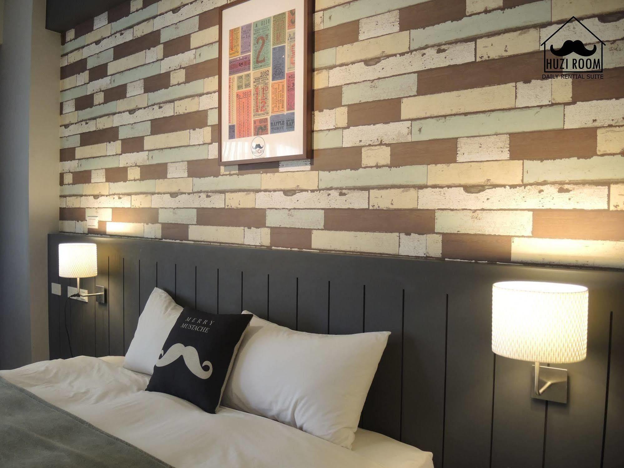 Huzi Room Ταϊνάν Εξωτερικό φωτογραφία